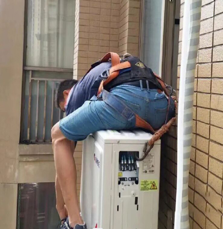 文峰空调移机